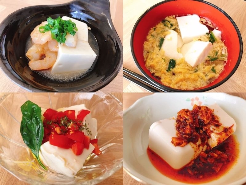イタリアンでオシャレに!? 湯豆腐の日替わりアレンジ4選