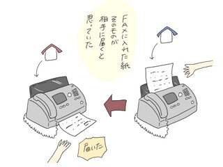 若さでチヤホヤされる時代は終了！　平成生まれあるある