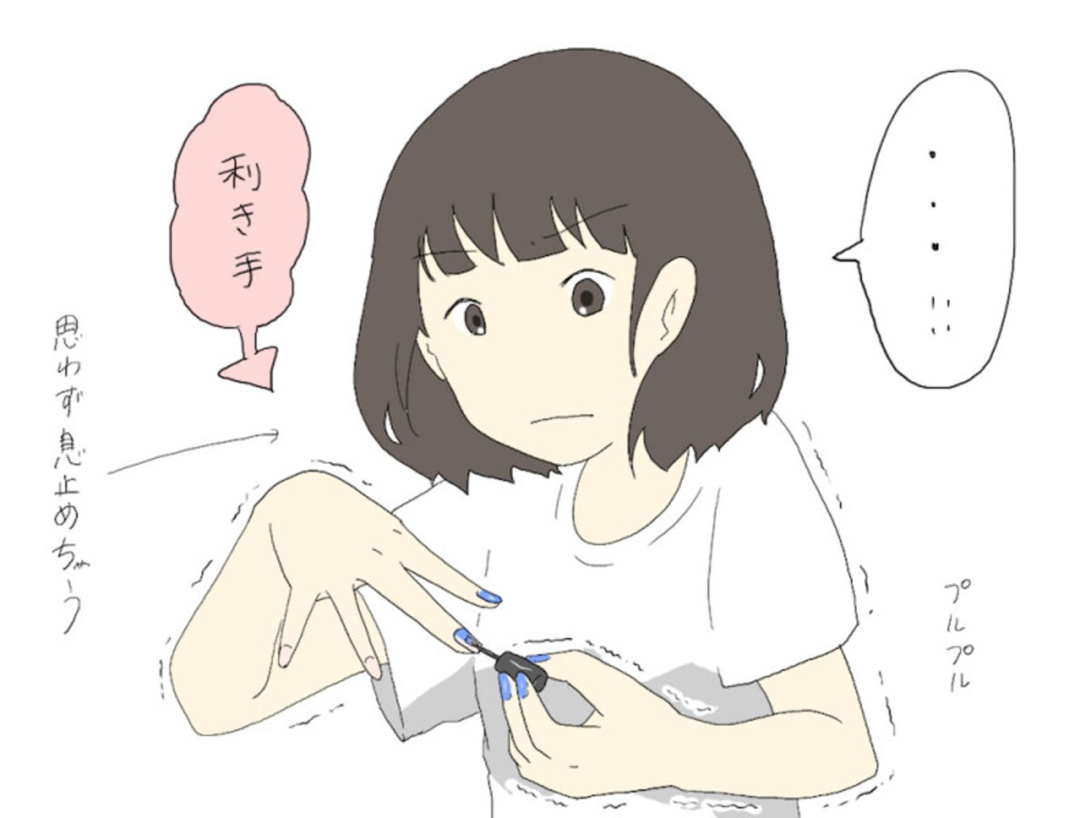 乾いたと思ったら… !?　油断大敵なセルフネイルあるある