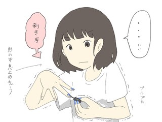 乾いたと思ったら… !?　油断大敵なセルフネイルあるある