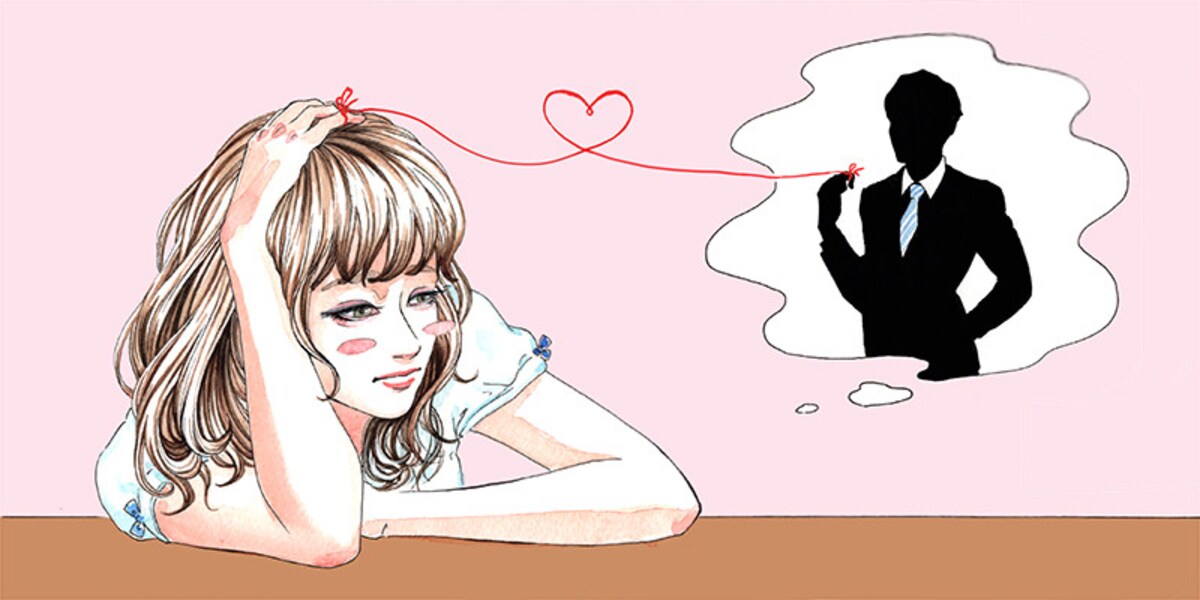 第1回　理想の人とはどうやったら出会える？