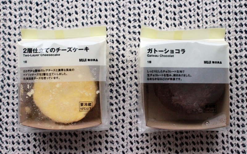 お手ごろなのに本格的! 無印良品のチルドケーキに注目