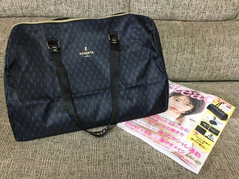 BEAMSのリュックやムーミンのトートも! 豪華バッグ付録特集