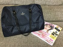 BEAMSのリュックやムーミンのトートも！　豪華バッグ付録特集