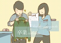 卒業／さわぐちけいすけ #卒業コラム