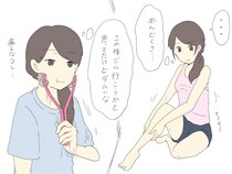 1Kg痩せて2Kg太る…　女子のダイエットあるある
