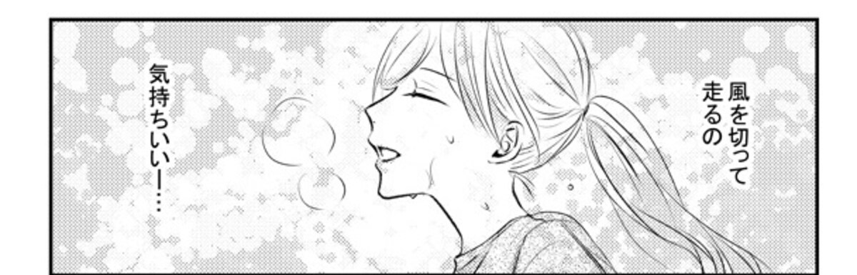 ゆうりについて２