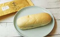 コメダ珈琲店のコッペパン専門店「やわらかシロコッペ」をチェック！