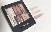 脱マンネリブラウン！　KATEのヴィンテージモードアイズで秋メイクにアップデート