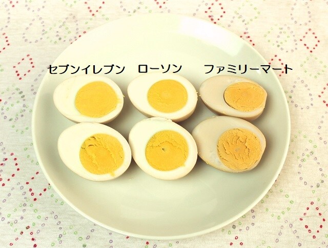 【コンビニ比較】この季節に食べたいアツアツおいしいおでんはコレ！