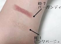 オイルインでしっとり！　ヴィセのパウダーチップアイカラー  でメタリックアイ♪