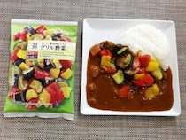 野菜足りてる？　コンビニの冷凍野菜で作る簡単レシピ