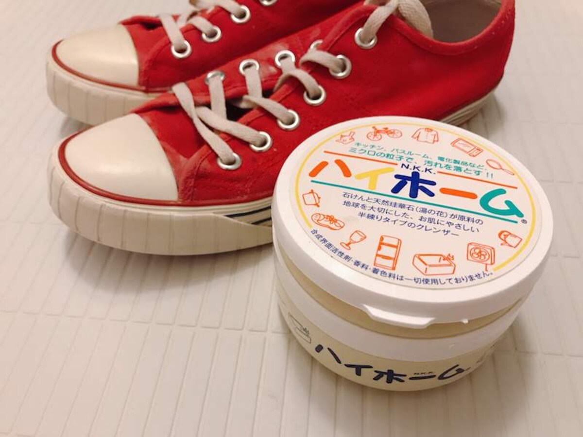 ウタマロ超え!?　汚れが激落ちする「ハイホーム」って知ってる？