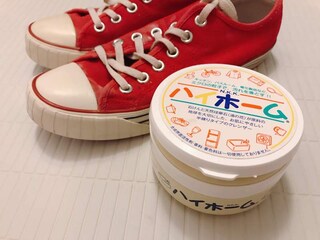 ウタマロ超え!?　汚れが激落ちする「ハイホーム」って知ってる？