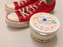 ウタマロ超え!?　汚れが激落ちする「ハイホーム」って知ってる？