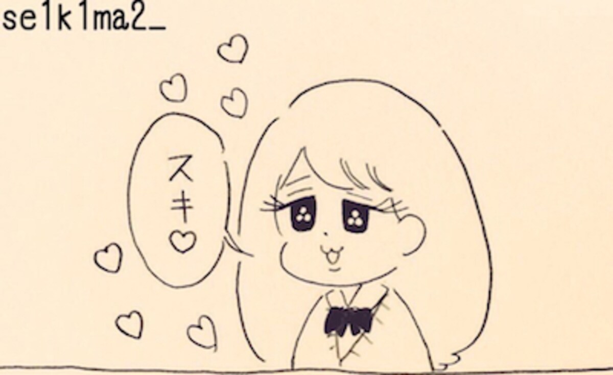 フォロワー11万人超え！　世紀末さんが描くちょっと不器用な女子たちに共感