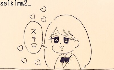 フォロワー11万人超え！　世紀末さんが描くちょっと不器用な女子たちに共感