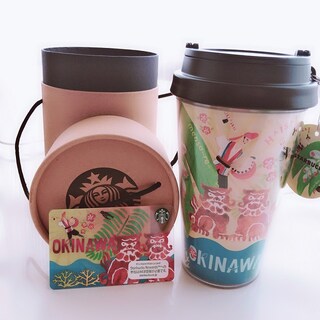 スタバの地域限定タンブラーに注目～中国・四国・九州・沖縄編～