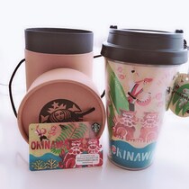 スタバの地域限定タンブラーに注目～中国・四国・九州・沖縄編～