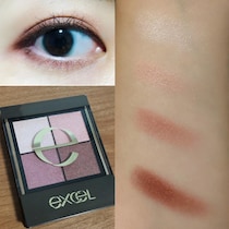 やっぱり可愛い！　キャンメイクなどプチプラ“ボルドー”コスメ