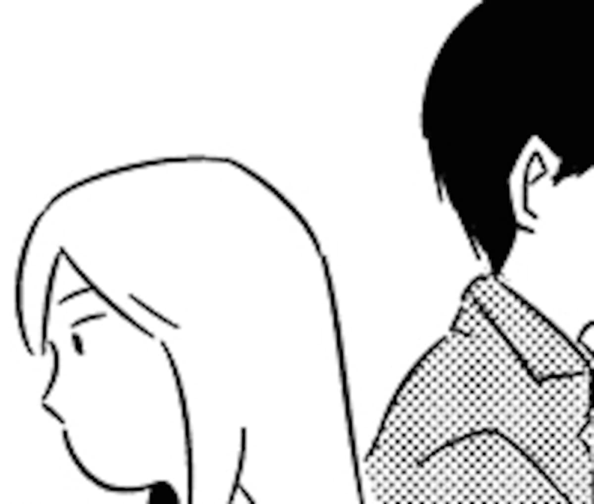 『大人のズル休み』第20話　曖昧