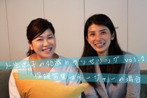 燃え尽き症候群⁉　保険営業マネージャー（30歳）のケース