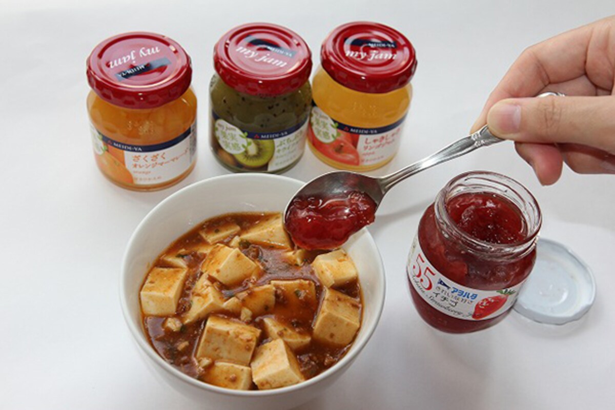 麻婆豆腐×イチゴジャム！まさかの相性