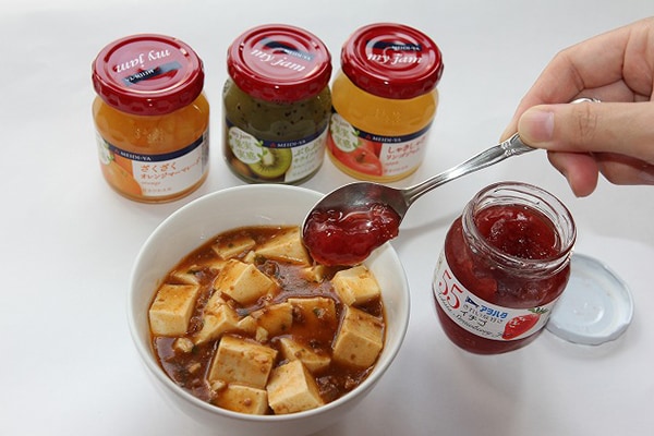 麻婆豆腐×イチゴジャム!まさかの相性