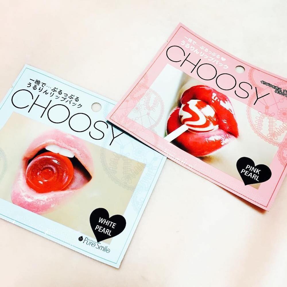 乾燥なんて怖くない！　チューシー リップパックで唇に高濃度な保湿を