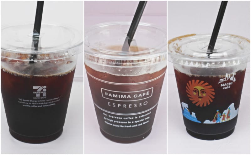 【コンビニグルメ比較】暑い日にオススメな100円アイスコーヒーはコレ!