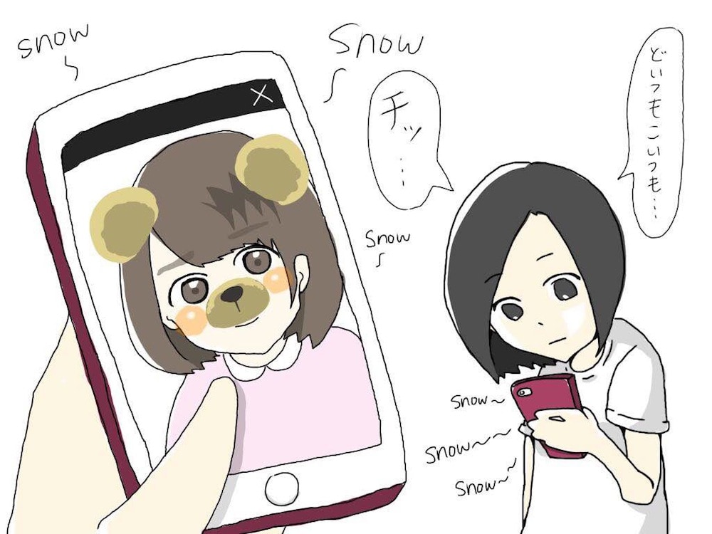 SNSにはびこる自撮りの数々… なぜ女子はSNOWで写真を撮るの?