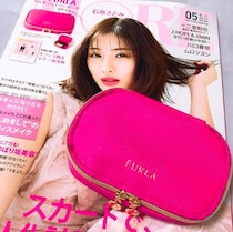 FURLAのマルチケースも！　おしゃれで使えるポーチ＆財布付録特集