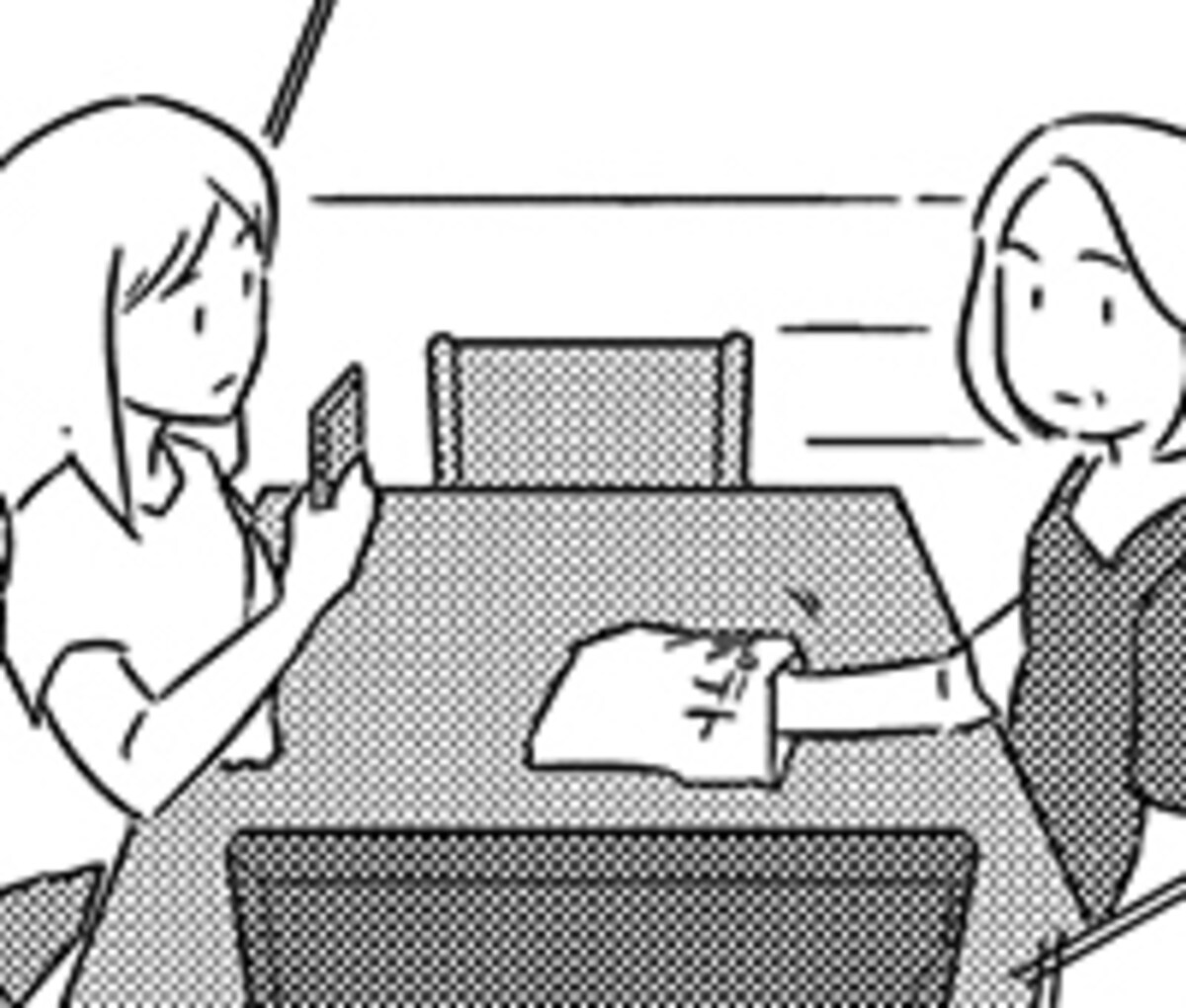 『大人のズル休み』第23話　生活