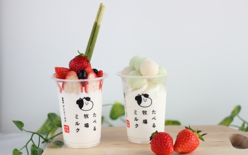 SNSで大人気! ファミマのたべる牧場ミルクがおいしすぎ!