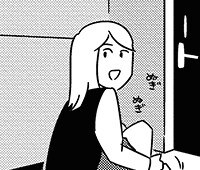 『大人のズル休み』4コマ編8