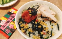 さっぱりバジルレモン風味！　夏に食べたい冷たいお茶漬け3選