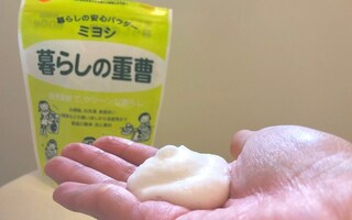 頑固な水アカ・カルキ汚れも軽々落ちる！？重曹ホイップならこすらずピカピカに！