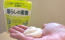 頑固な水アカ・カルキ汚れも軽々落ちる！？重曹ホイップならこすらずピカピカに！