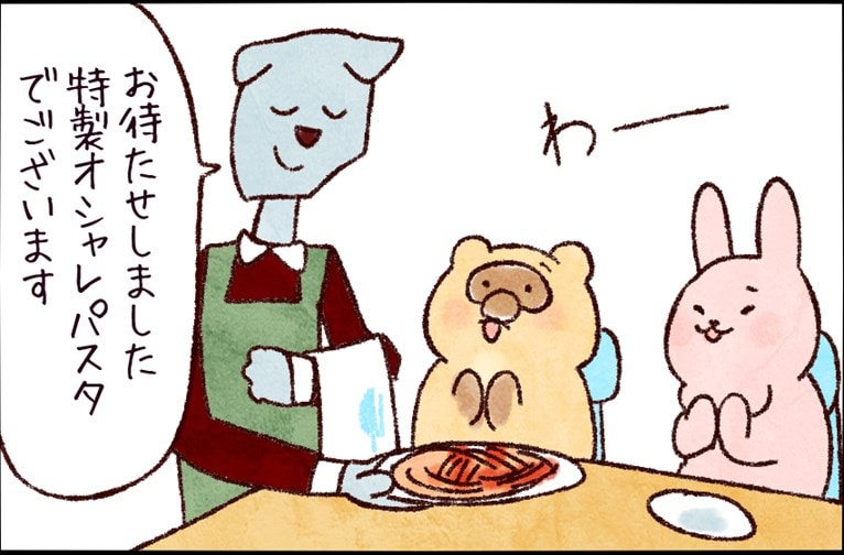 【たんたんたぬこ 6日目】とっさのうごき