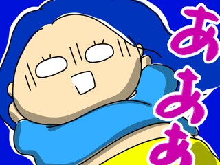 なぜ面白い女はモテないのか？　会話をする上で本当に大事にすべきこととは