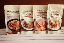 酸辣湯やユッケジャン！　無印良品の「ごはんにかけるシリーズ」が優秀