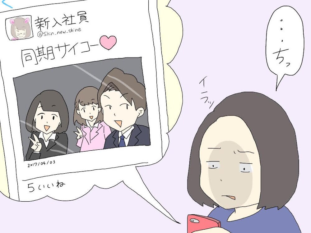 新年度スタート! 女子の新生活あるある