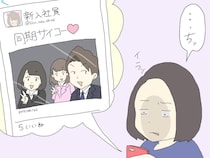 新年度スタート！　女子の新生活あるある