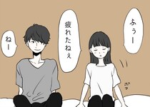 第4話 ふたり、新居