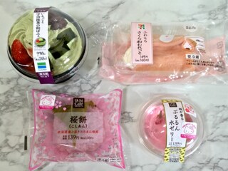 春を堪能♪　コンビニの和スイーツが豊作でどれを買うか迷っちゃう