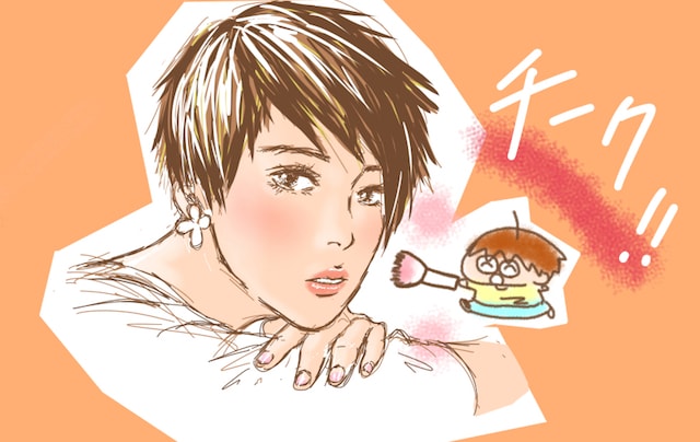 イガリチークの前に…あなたのチークの入れ方、間違ってるかも!