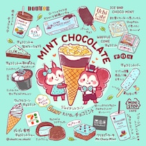 コンビニスイーツがこの1枚に!?　チョコミン党Naoさんのイラストをチェック♪