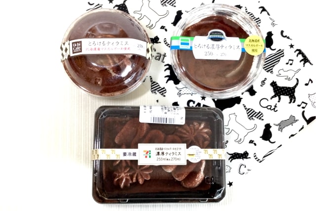 【コンビニ比較】濃厚な味わいはこれ! ティラミスを食べ比べてみた