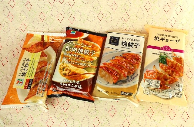 【コンビニ比較】肉感たっぷりジューシーな冷凍餃子はどれ?