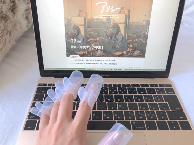 セルフネイル派必見！　話題の「100均ネイルガード」の実力を検証